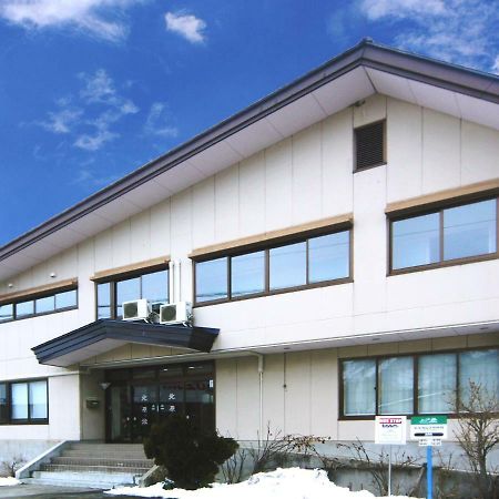 Kitabarakan Hakuba Exterior photo