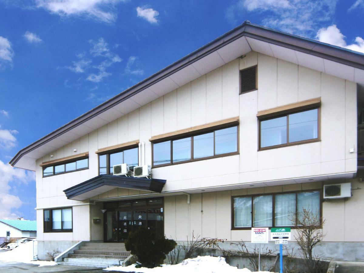 Kitabarakan Hakuba Exterior photo